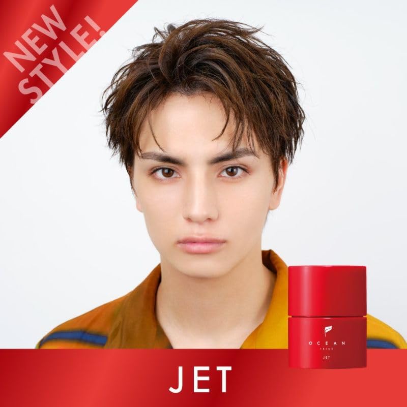 Amazon | OCEAN TRICO(オーシャントリコ) ヘアワックス ジェット 80g +